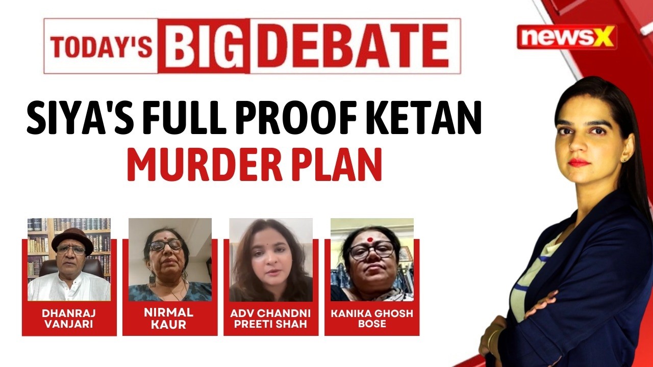 Pune Lohagad Murder New Revelations | Till What Extent Did Siya Go To Kill Ketan?
