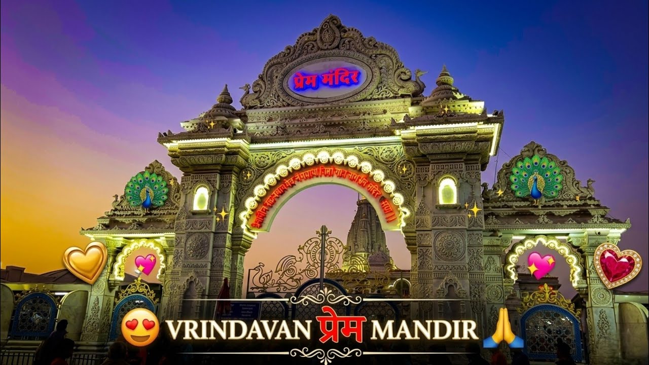 Banke Bihari Se Radha Rani Tak ❤️ | Vrindavan Aur Barsana Ka Sabse Sundar Safar ✨ | Vrindavan Dham