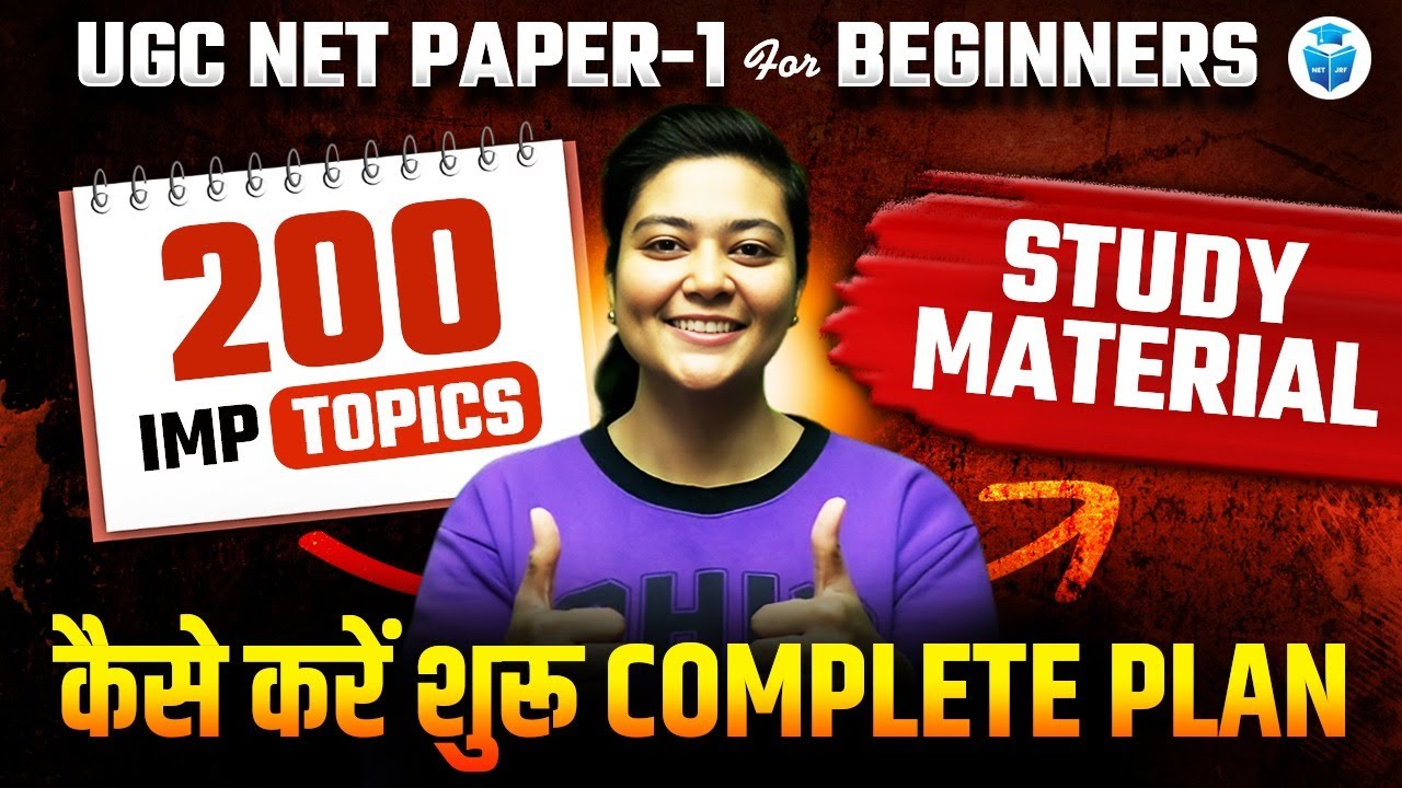 UGC NET Paper 1 for Beginners | 200 Most Imp Topics to score 80/100 | Aditi Sharma | JRFADDA