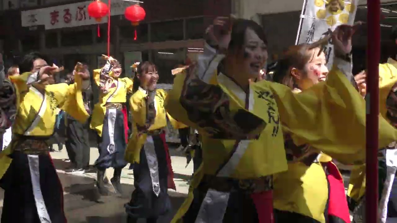 山口大学よさこいやっさん!!　九州がっ祭2025下通り新天街会場　『ミルクムナリ』