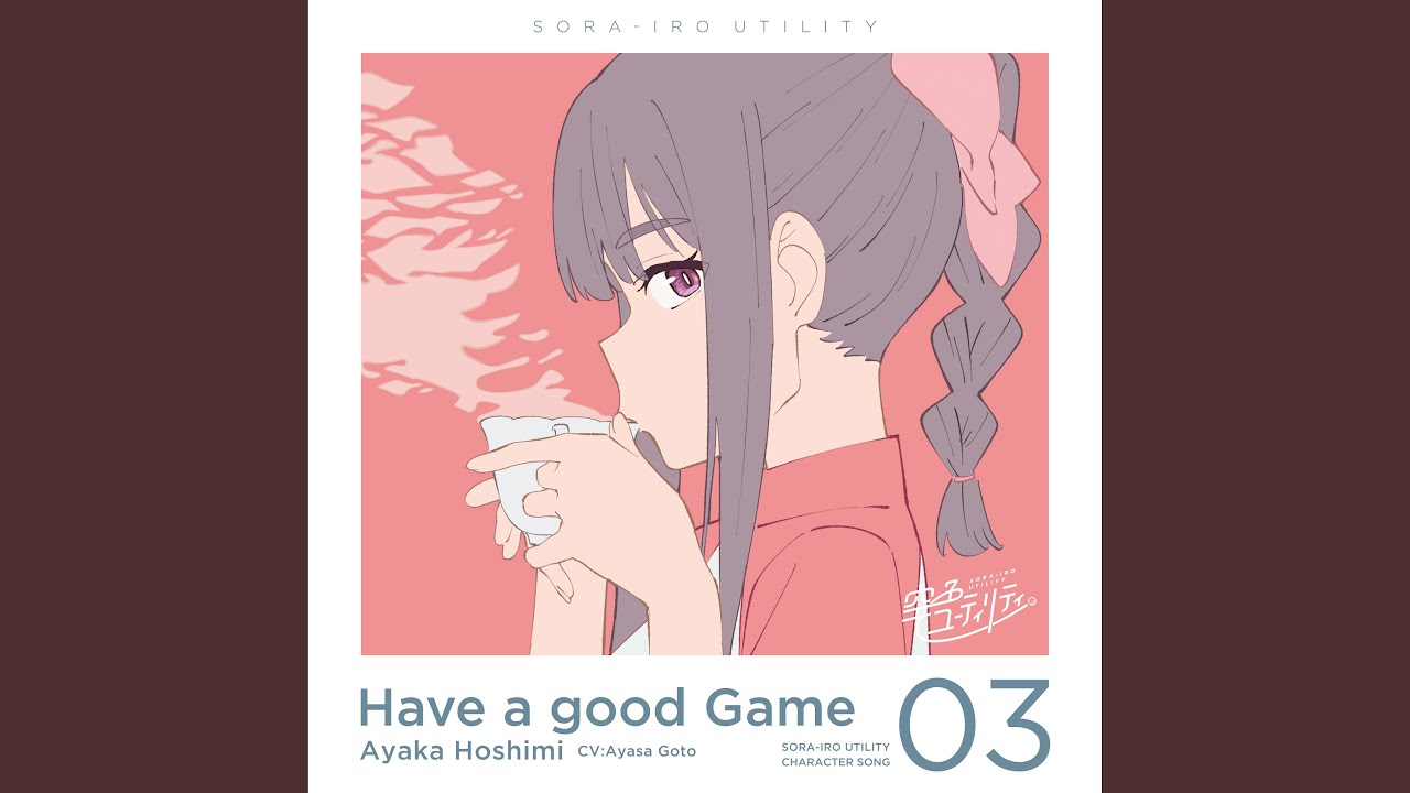 Have a good Game