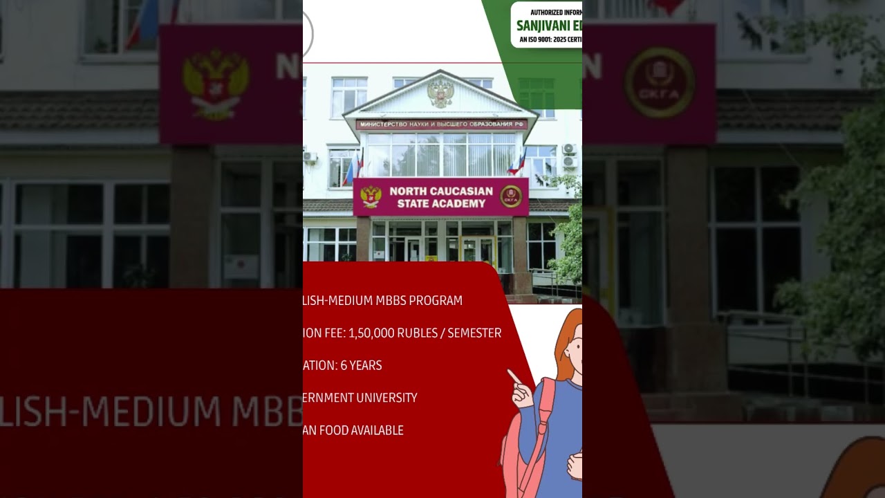 MBBS ADMISSION OPEN IN RUSSIA TAK ADMISSION TODAY. Book YOUR SEAT NOW. CONTACT NO. 9772203661