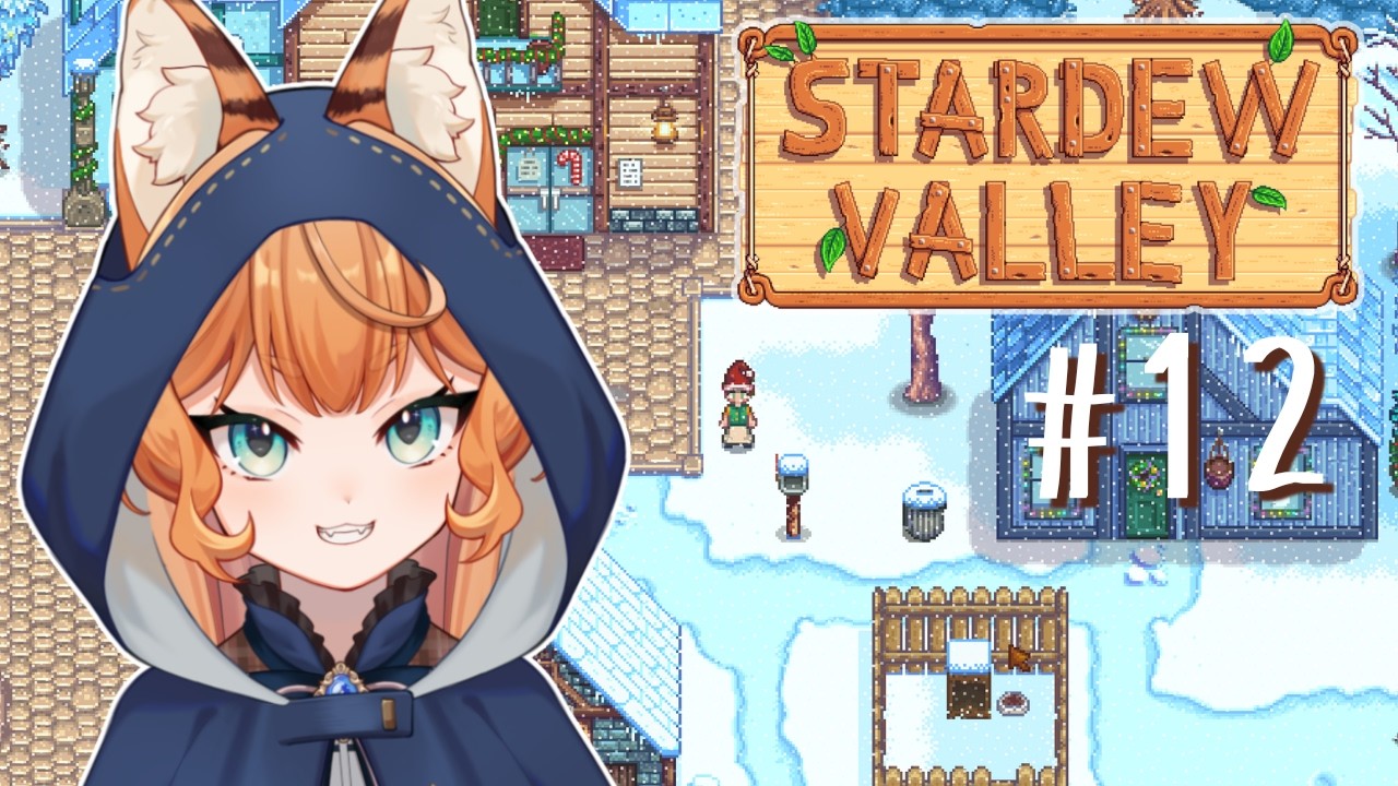 【Stardew Valley 星露谷 #12】起床！ 久違的早安台，今天能見到春天嗎？ EN welcome!  ฅ 葛琳德Gerlinde ฅ