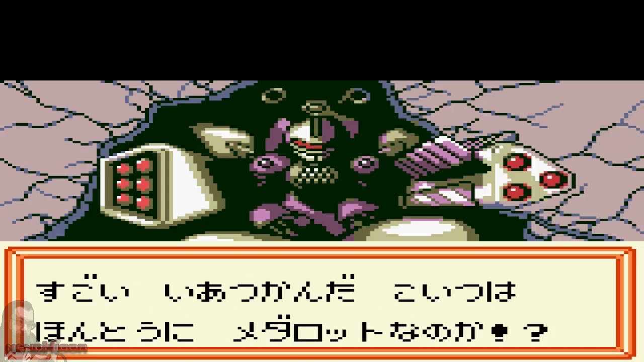 Medarot 2 Kabuto Version (GBC) | LAST BOSS, ENDING e CREDITS