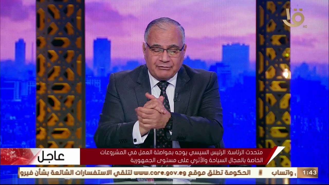 كن أنت | د. سعد الهلالي يوضح بإيجاز مفهوم الأب في علم المواريث ونصيبه من التركة