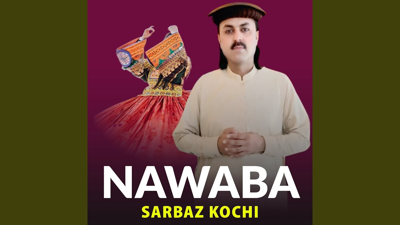 Nawaba