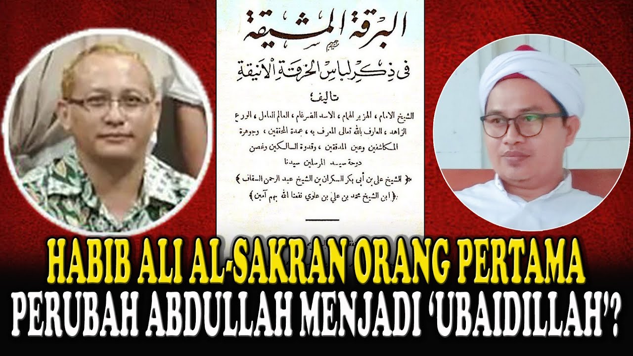 Ali al-Sakran Orang Pertama Yang MERUBAH 