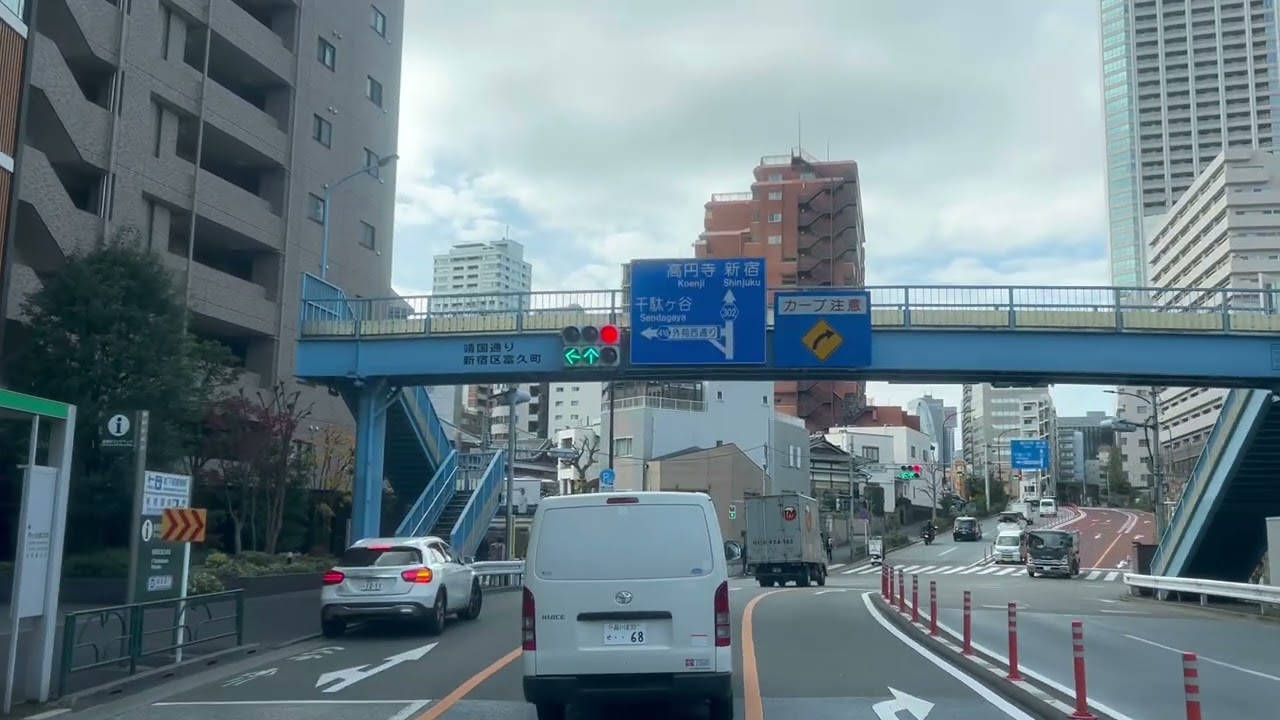 MOVING JAPAN【road trip】TOKYO JAPAN【moving car】TOKYO-TO【back road】SHINJUKU-KU【DRIVE】AKEBONOBASHI 🚙🚗🛻.