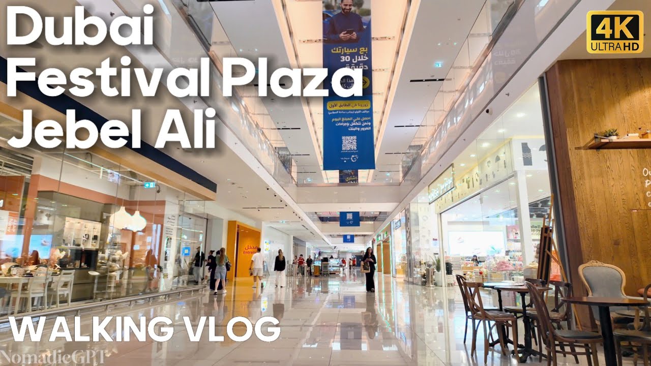 Dubai Festival Plaza Jebel Ali in Summer 2025 | Dubai Travel Guide 4K HDR