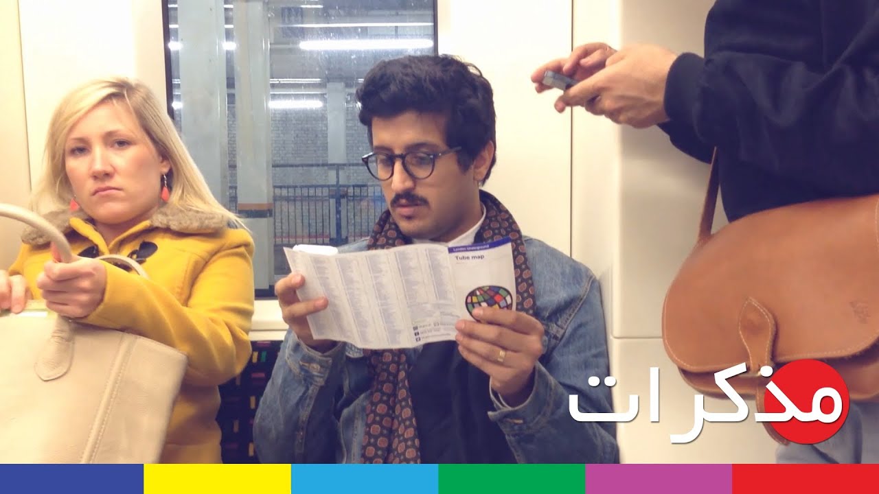 Telfaz11 Diaries: London | مذكرات تلفاز١١: لندن