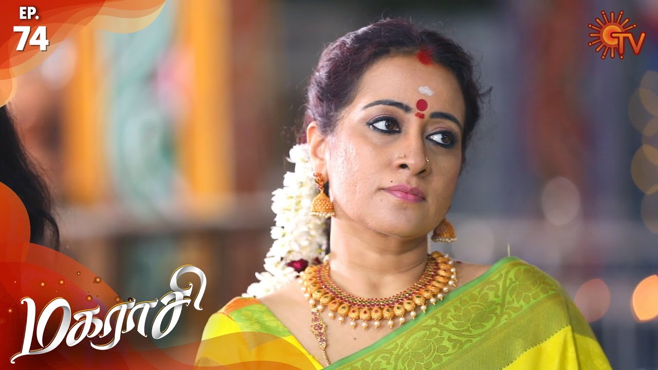 Magarasi - Episode 74 | 20th January 2020 | Sun TV Serial | Tamil Serial