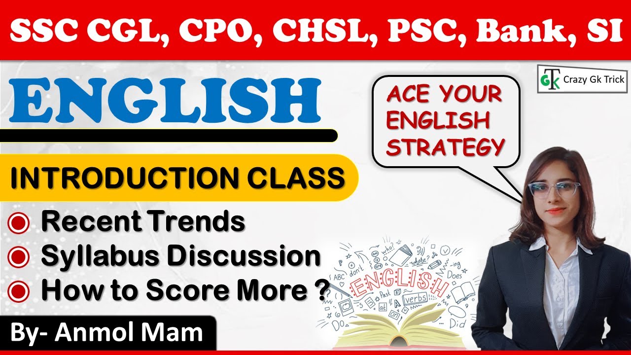 English  Introduction Class | for all Competitive Exams | By Anmol Mam