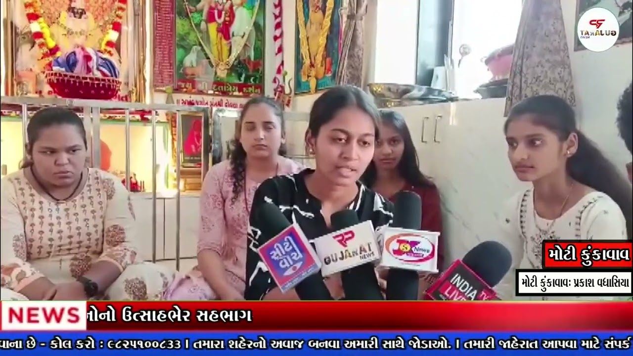 કોલડા કોલેશ્વર ધામે ધજા મહોત્સવ ભવ્ય ઉજવણી, બાવન ગજની ધજા ચડાવી