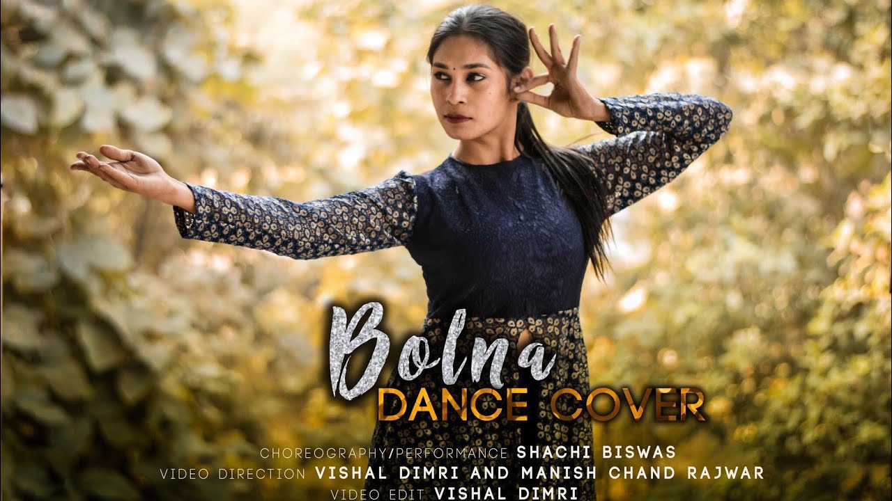 Bolna - Kapoor & Sons | SHACHI BISWAS CHOREOGRAPHY | Siddharth | Alia | Fawad |