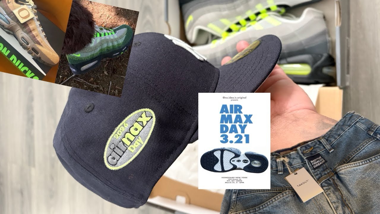 AIR MAX ДНЕВНАЯ ПОГРУЗКА