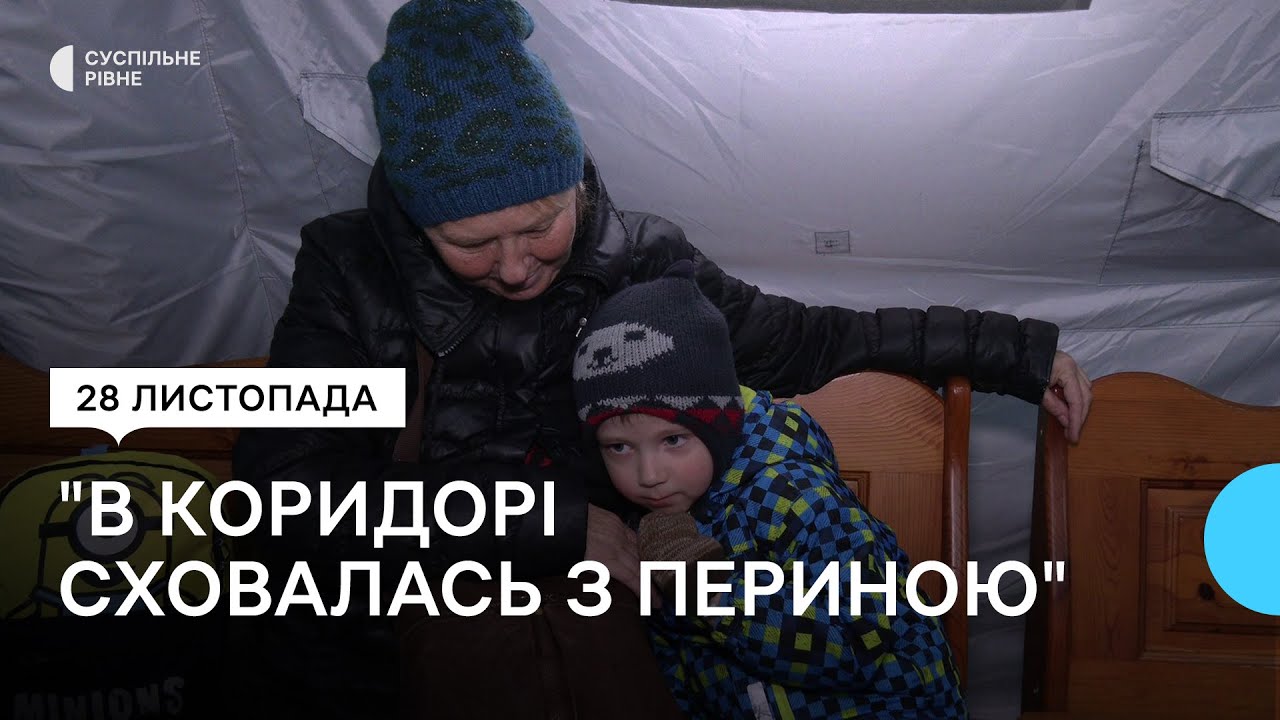 Ракетний удар: скільки 