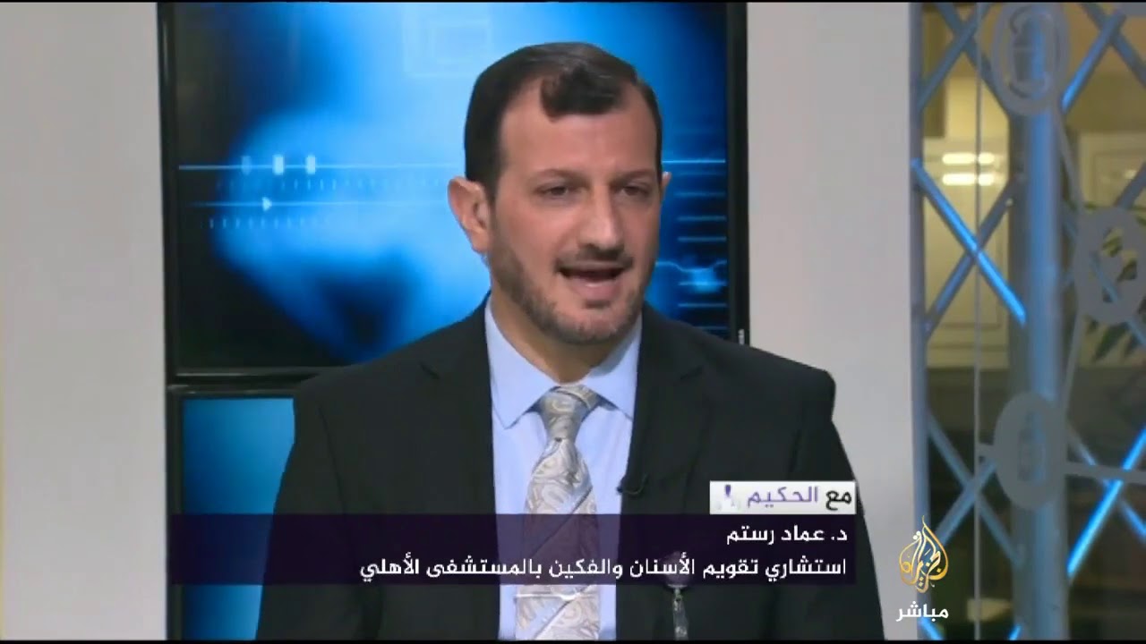 سبع أسباب تسبب في اضطرابات مفصل الفك ما هي ؟