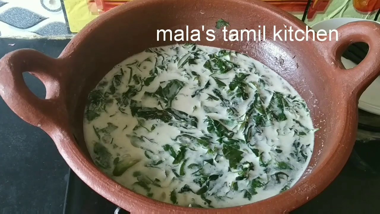 Manathakkkali keerai thanni saaru/மணத்தக்காளி கீரை தண்ணிச்சாறு