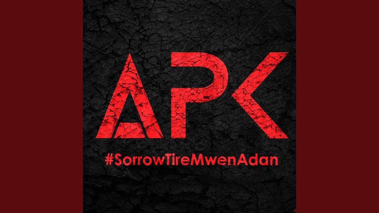 Tiré mwen adan