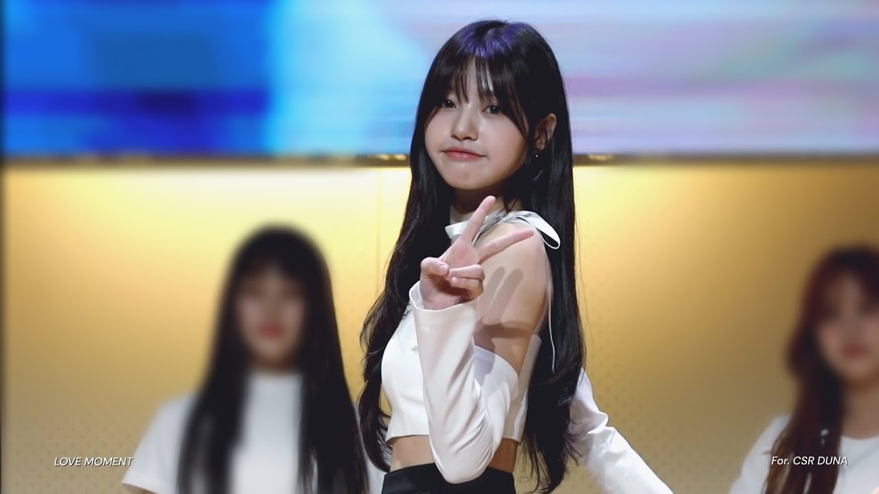 [첫사랑(CSR)/두나] 230428 DUNA DAY 🎂 빛을 따라서 (Shining Bright) 직캠 4K