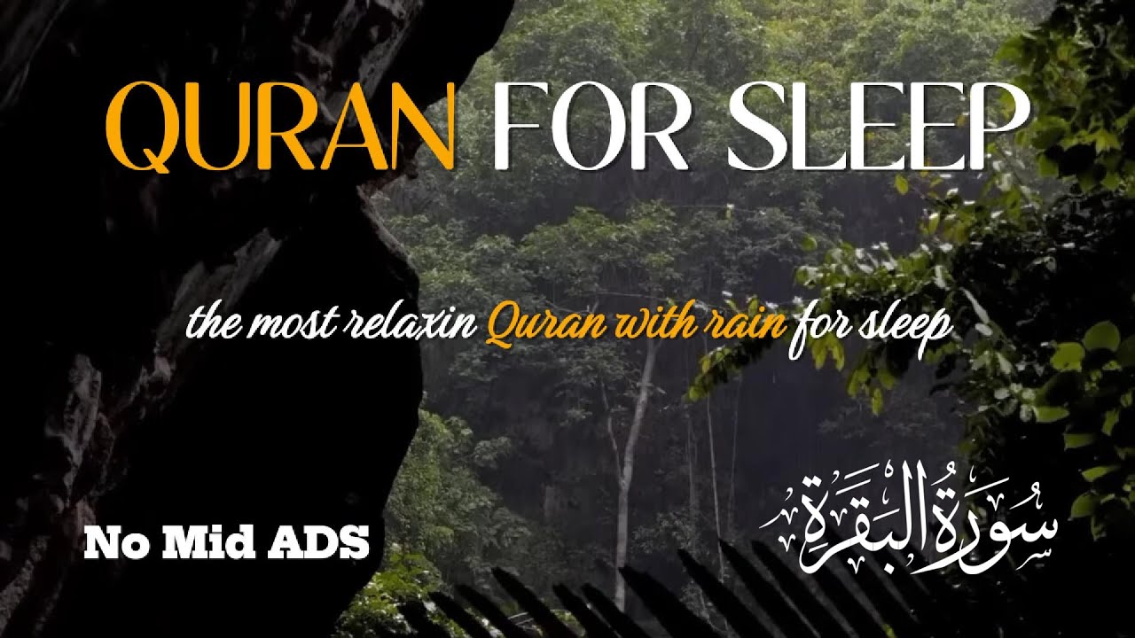 ASMR 10 hours of Quran and rain , it's going to take you to another world (اتحداك ان لا تخشع)