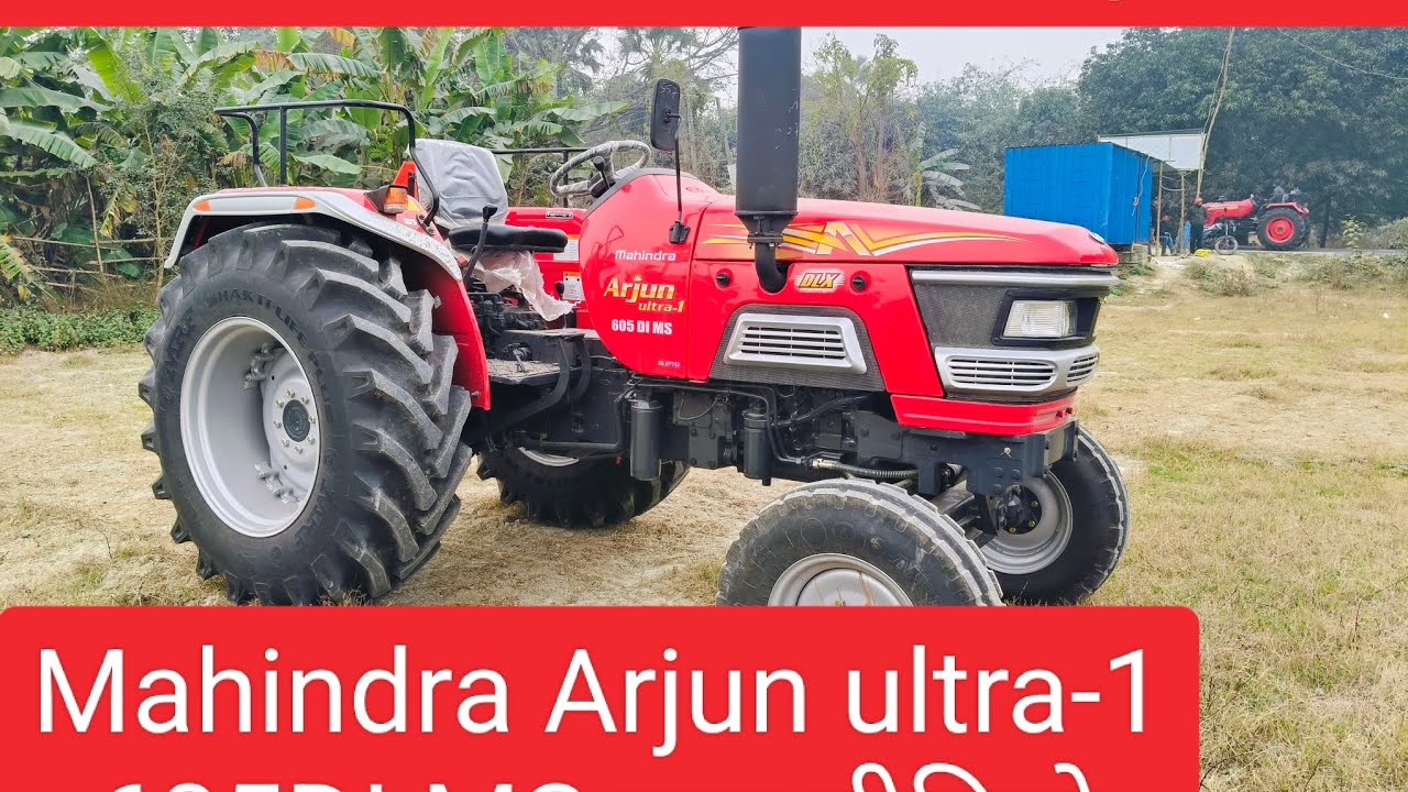 Welcome back Mahindra Arjun ultra 1 605 DI MS फुल वीडियो महिंद्रा ने किया न्यू ट्रैक्टर लॉन्च