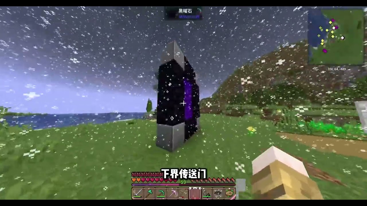 马上爽刷boss！