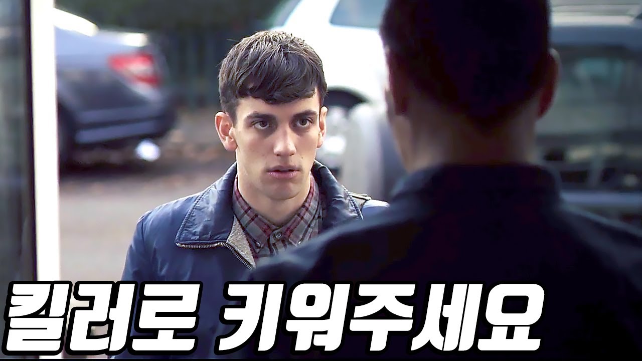 약하다고 괴롭힘을 당한 한 소년이 《레전드 킬러》를 만나버린 18분 순삭 액션 영화! [영화리뷰/결말포함]