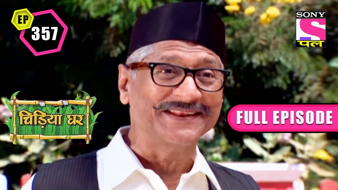 'Rishta Pakka' | Chidiya Ghar - Ep 357 | Full Episode | 22 March 2022