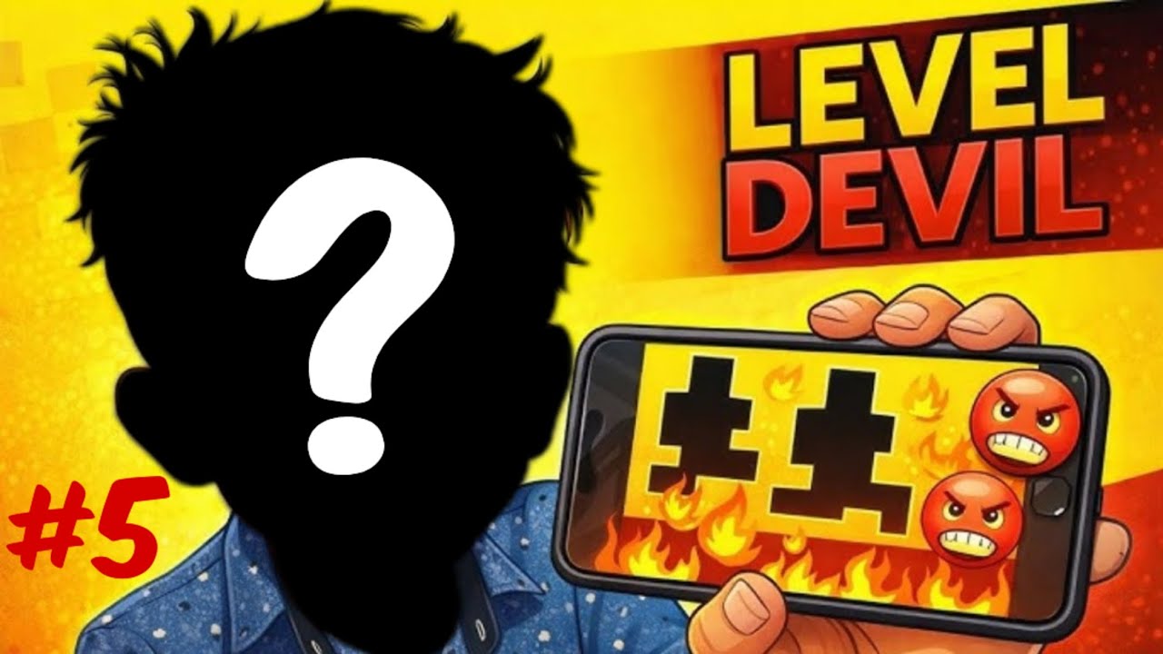  MOST TROLLING GAME 