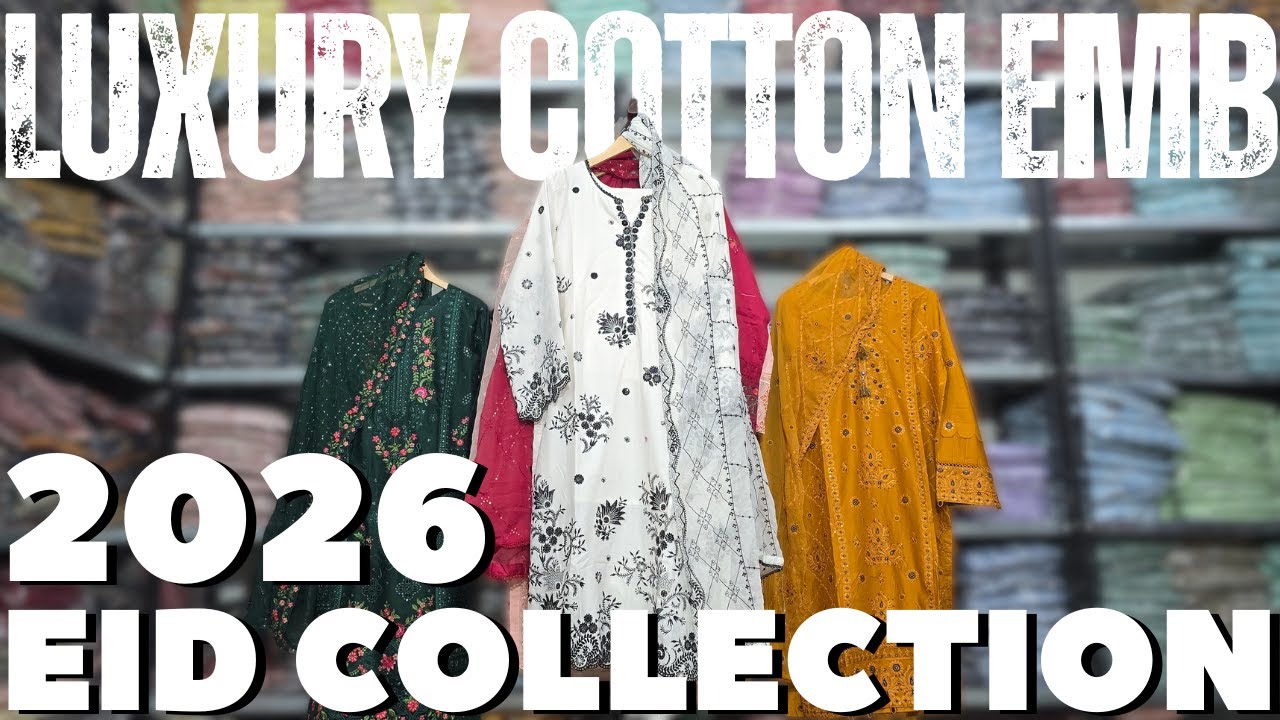 2026 COTTON EMB SOLID 3PCS by Bin Saeed (discounted prices) @binasiffabricofficial