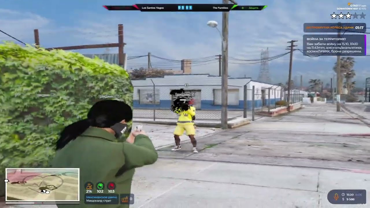 destroyed