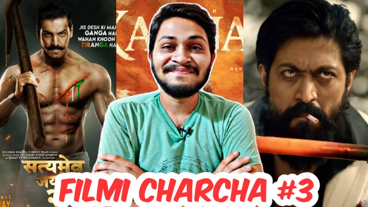 Filmi Charcha Ep 3 | Satyameva Jayate 2 Update, Vakeel Sahab Ott Update, Kgf Chapter 2 Update |