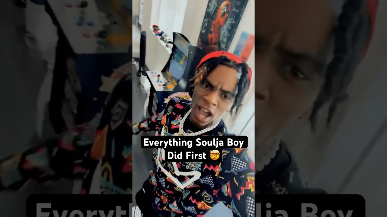 Всё, что Soulja Boy сделал первым 🤯