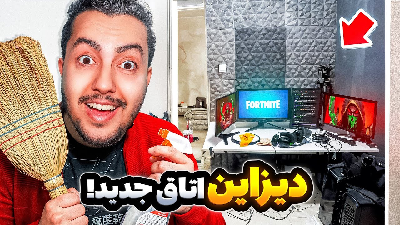 🟢ساخت اتاق گیمینگ / gaming Room Diy🟢