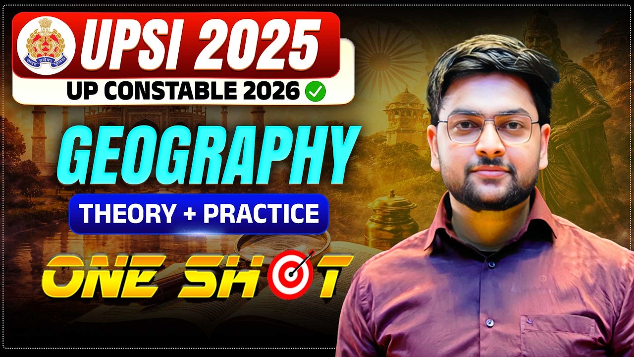 🔥 UP SI 2026 | Geography | UP Police Constable 2026 | Complete Geography One Shot by Jeet Rana Sir