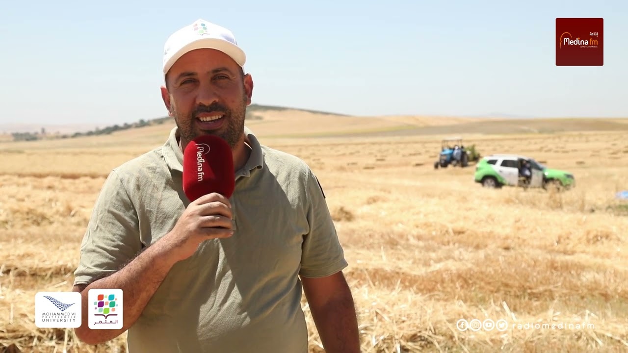 نتائج مهمة لمنصة الزرع المباشر (الحبوب) بمواكبة من طرف مبادرة المثمر