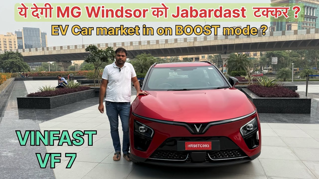 Vinfast VF 7 EV 🚘 windsor को सीधी टक्कर ? is it worth to buy VF7 ⁉️|| #vf7  #vinfast #ev #windsor 