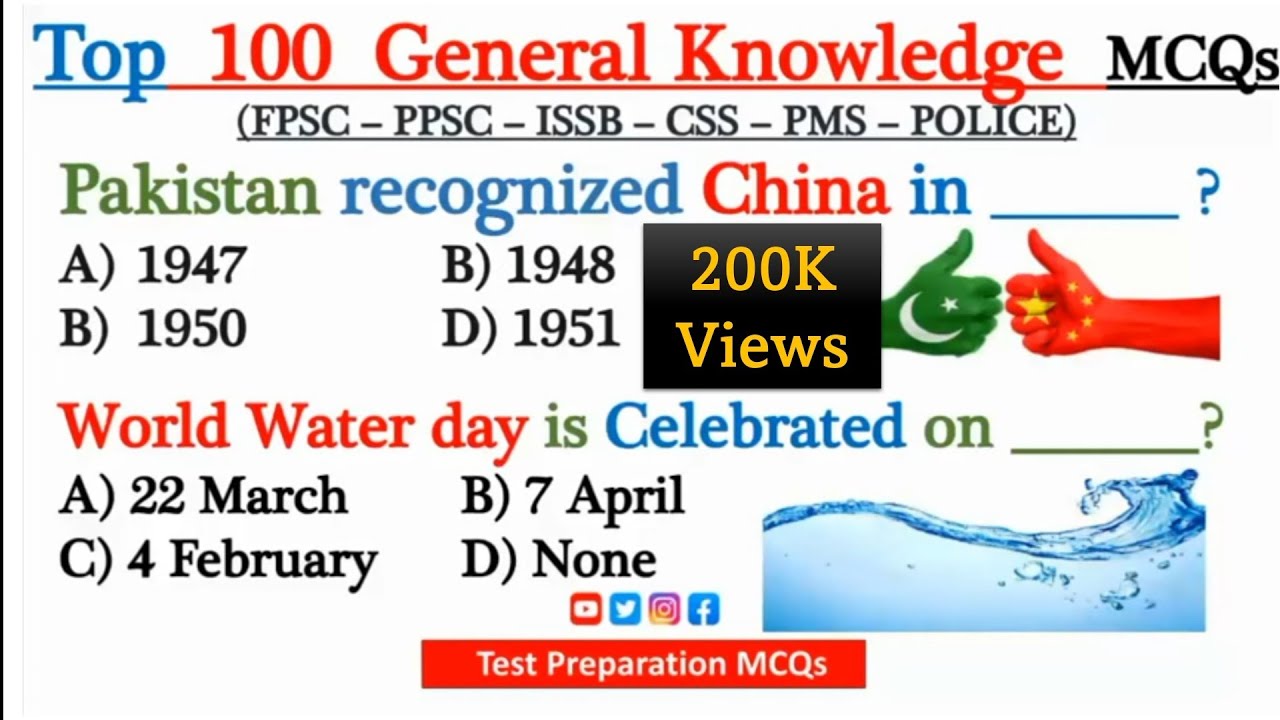 Top 100 Most Repeated General Knowledge GK MCQs for PPSC FPSC ISSB CSS PMS NTS OTS ARMY POLICE FIA