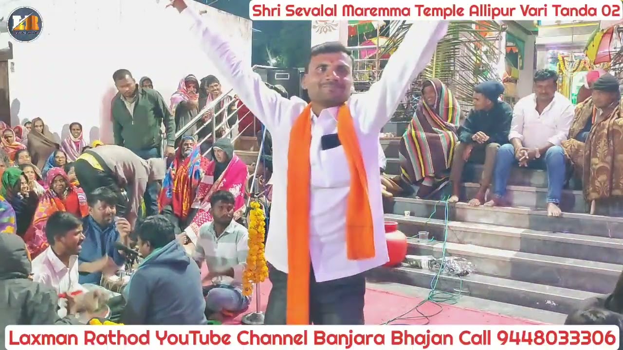 Shankar Rathod Bhajan v/s Akash Chavan Bhajan ! Banjara Bhajan ! AllipurVari Tanda 02.#LaxmanRathod