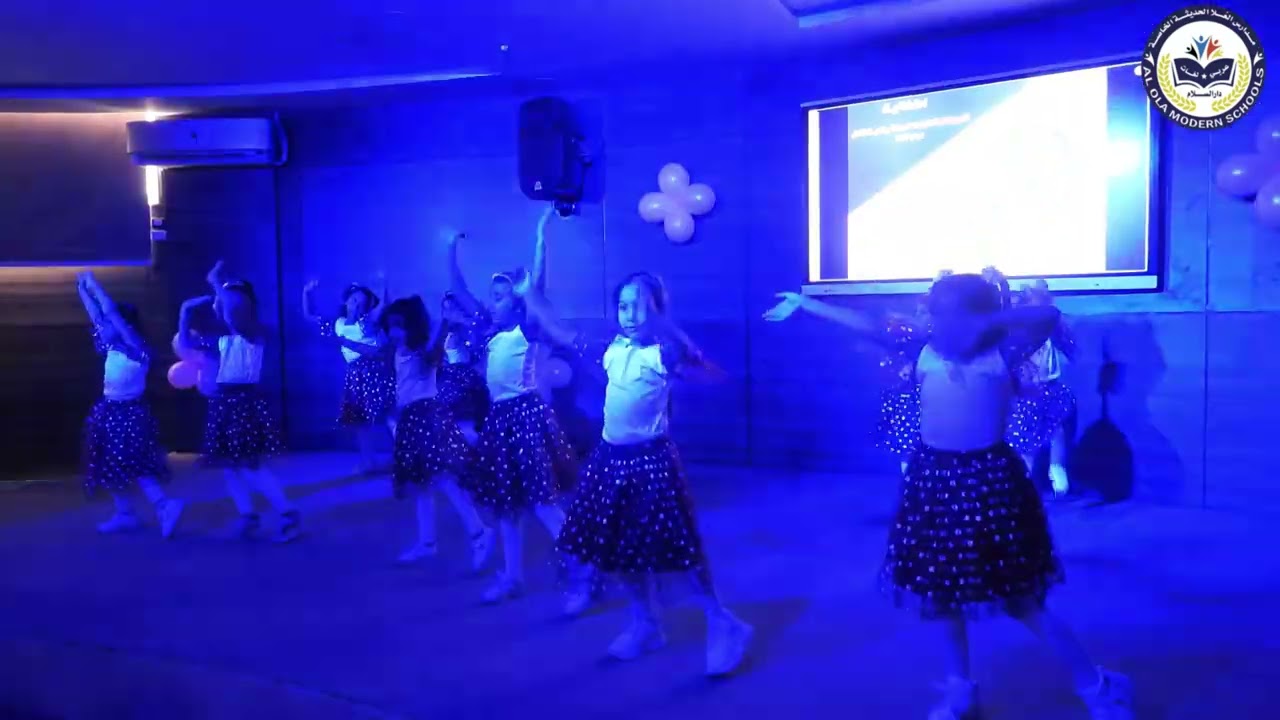 استعراض ناويين