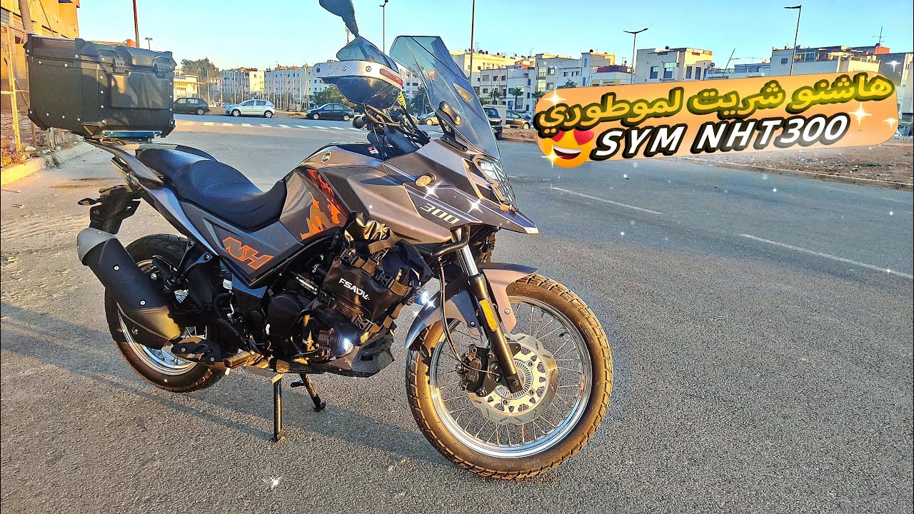 هاشنو شريت لموطوري  SYM NHT 300 هاعلاش كلشي باغي يبيع🤩