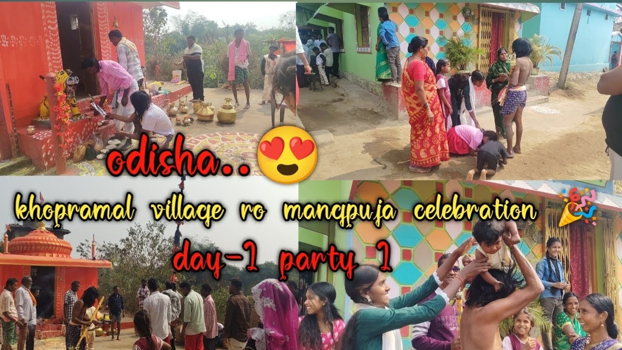Khopramal village mangpuja celebration 🎉🎇#odisha..😍#@Yeshu124 