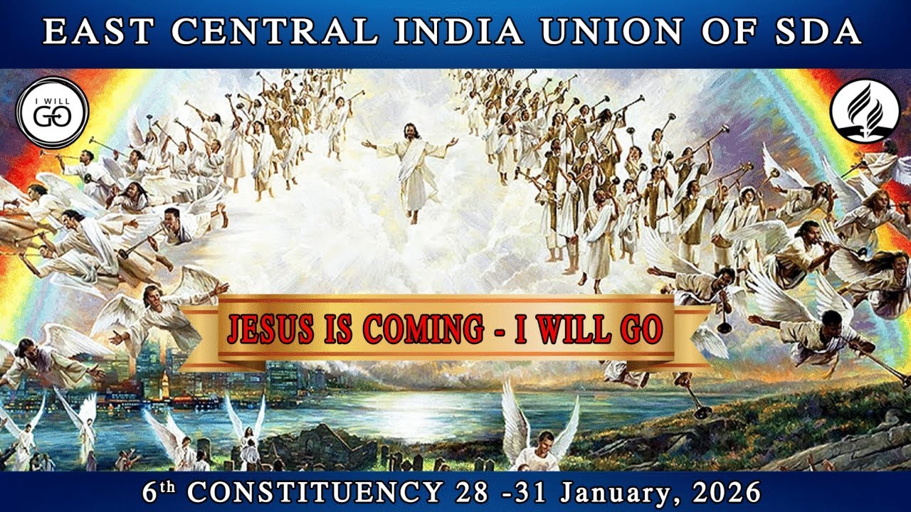 🔴LIVE | East Central India Union ECIU – 6th Constituency Session - Day 1
