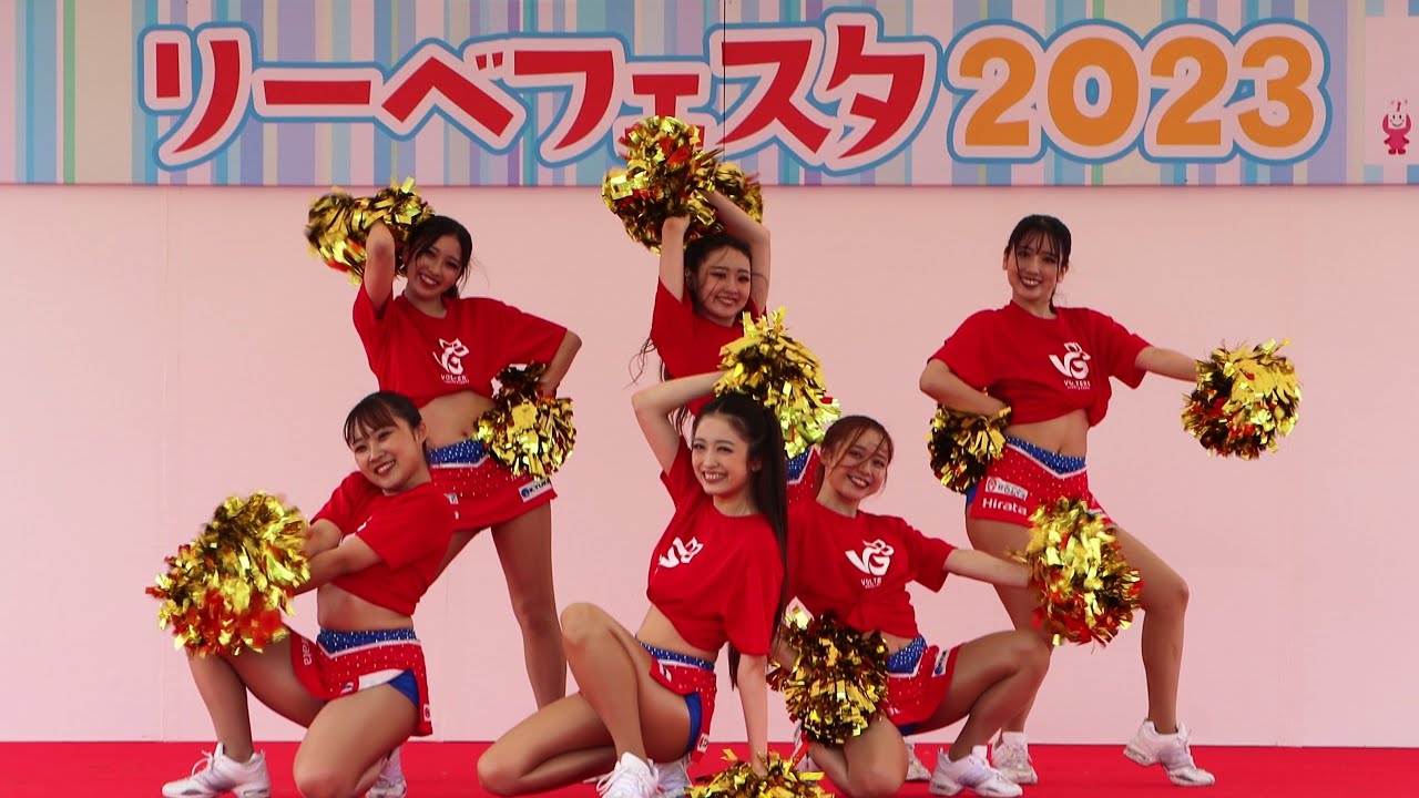 【熊本ヴォルターズ】熊本ヴォルターズ公式チアリーダーズVG 2023-24SEASON 新メンバーでのパフォーマンス初披露 2023年7月1日（土）