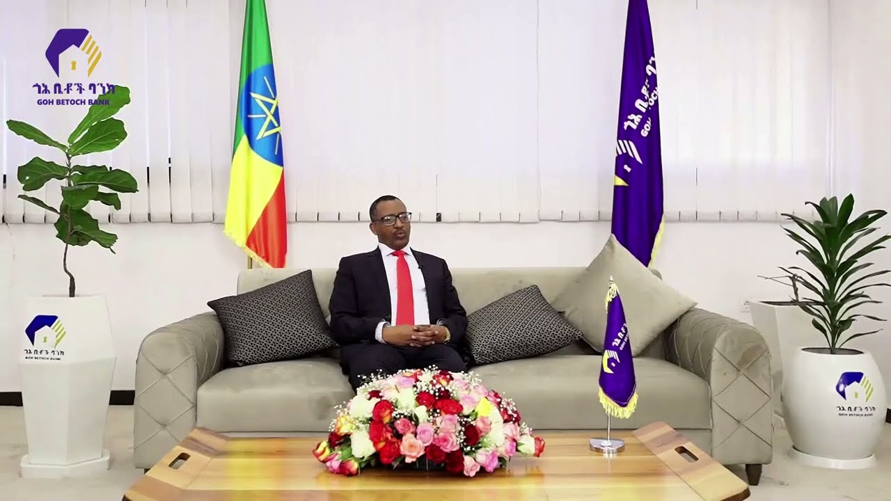 ባንኩ በረጅም ጊዜ ተከፍሎ የሚያልቅ የቤት ብድር ማቅረብ ዋነኛ ዓላማው ነው፡፡