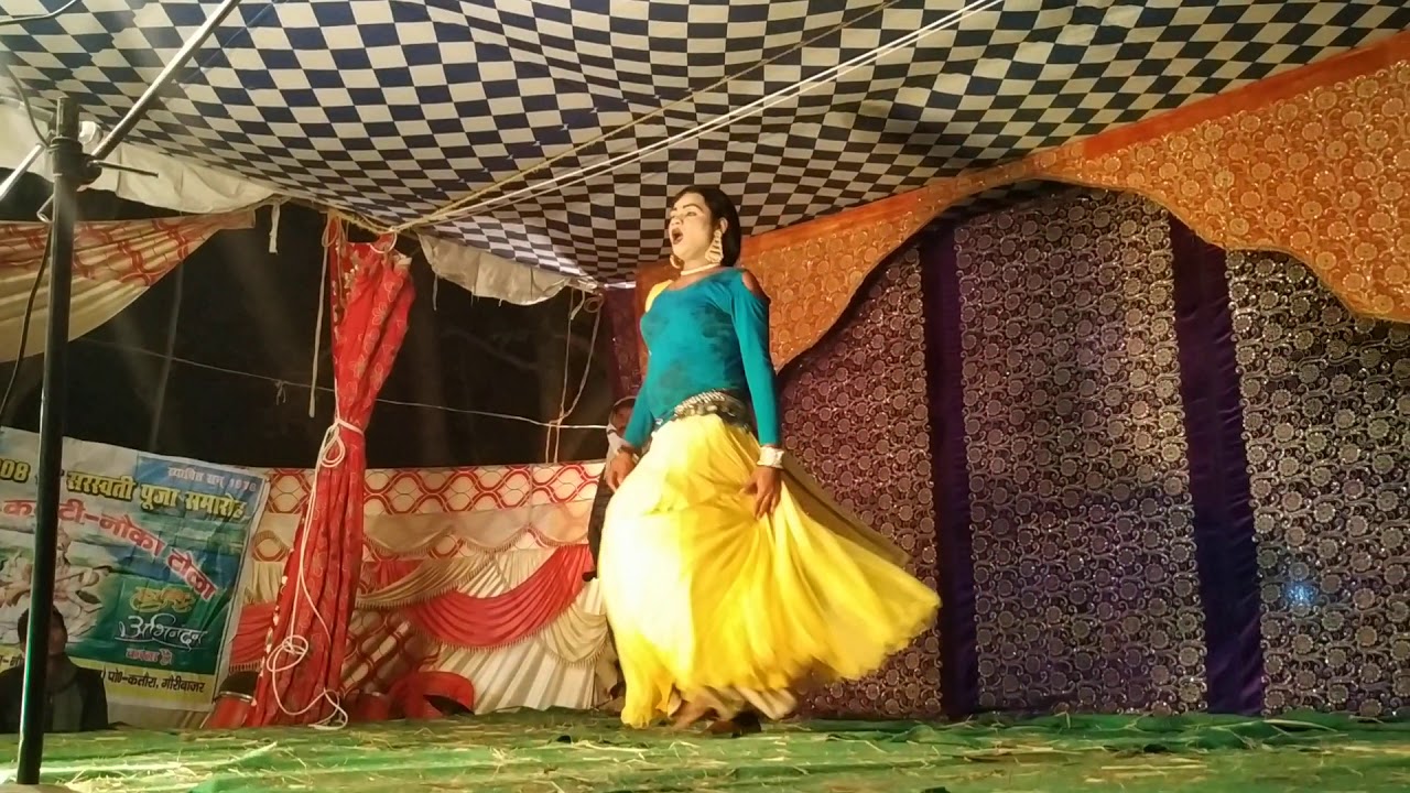 ramayan yadav nach program