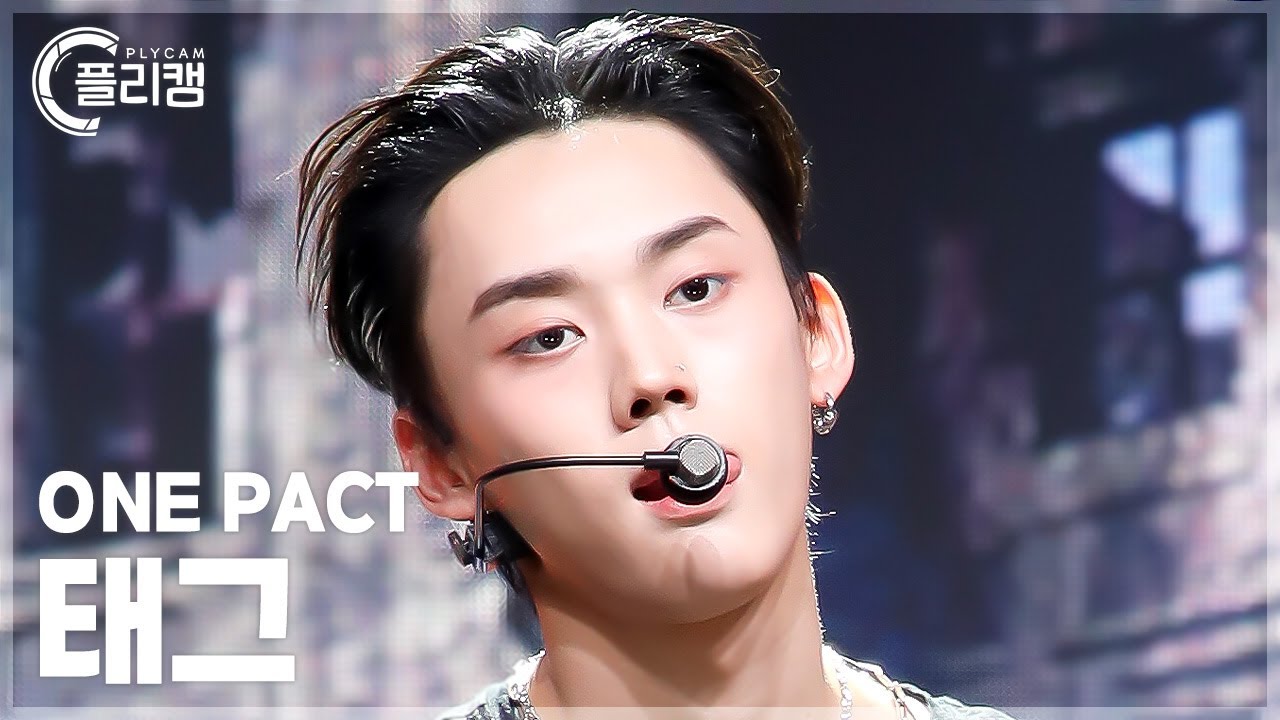 [플리캠 4K] ONE PACT TAG 'FXXOFF(꺼져)' (원팩트 태그 직캠) l Simply K-Pop CON-TOUR Ep.618