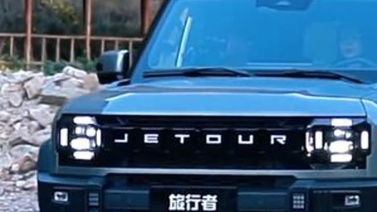 6个月行驶2万公里，捷途旅行者曝出4大缺点，第三个最让人不爽 #捷途旅行者 #奇瑞汽车 #汽车人共创计划