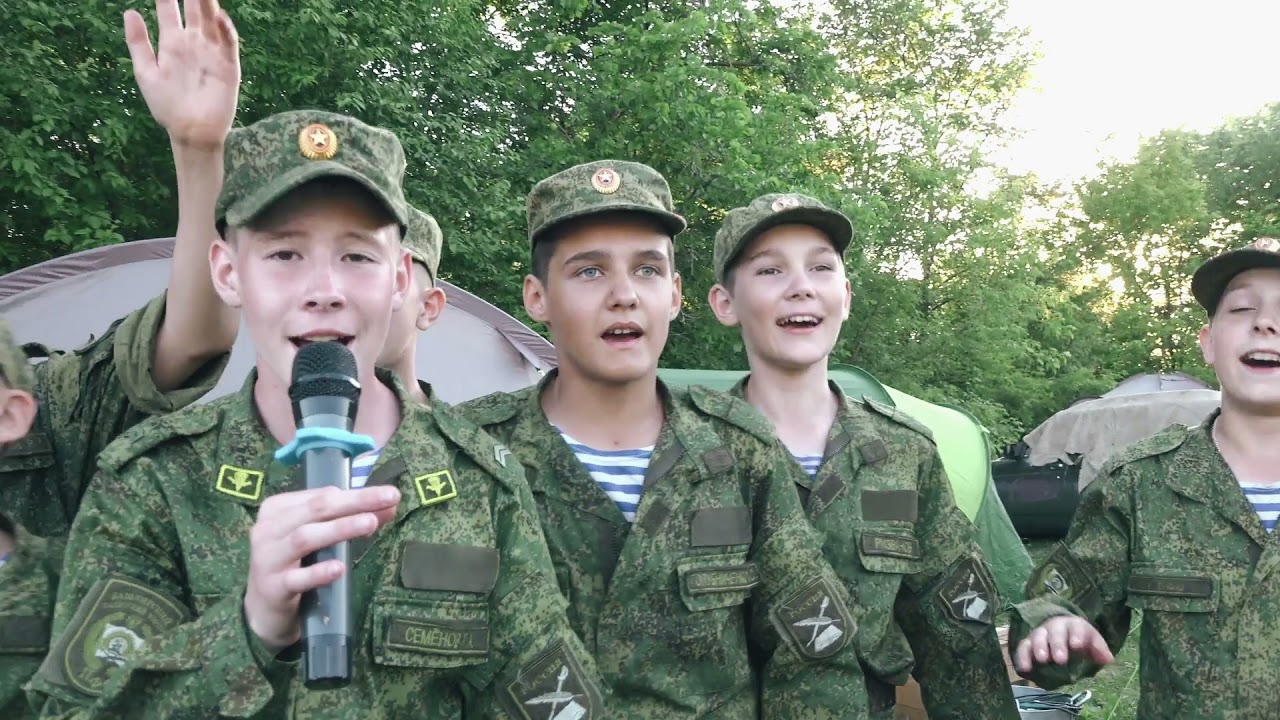 Полевые сборы